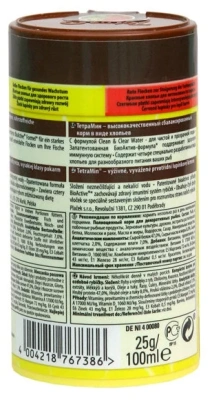 Корм для рыб TetraMin Menu мелкие хлопья 4 вида 100мл