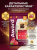 Сухой корм AWARD для щенков от 1 мес мелких пород с ягненком и индейкой 800г Сухой корм AWARD для щенков от 1 мес мелких пород с ягненком и индейкой 800г