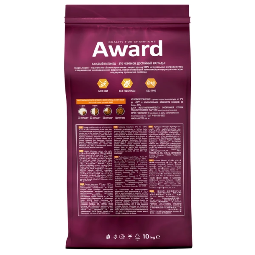 Сухой корм AWARD Urinary для кошек профилактика МКБ, с курицей, клюквой, цикорием и рыб. жиром 10кг