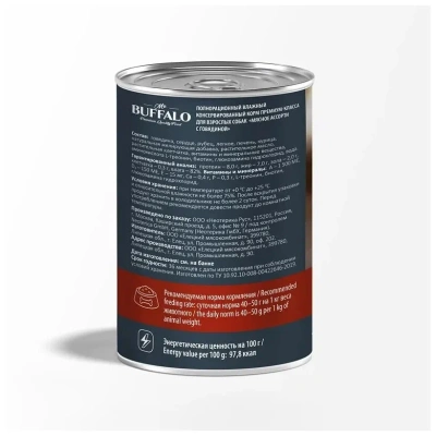 Влажный корм Mr.Buffalo взрослых для собак Мясное ассорти с говядиной 6*400г