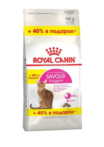 Сухой корм Royal Canin Savour Exigent для привередливых к вкусу кошек 400+160г