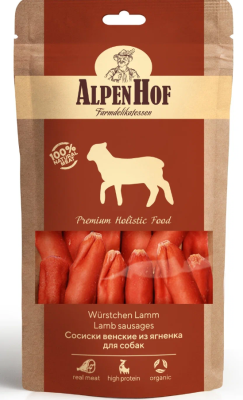 АльпенХоф A537 Лакомство д/собак Сосиски венские из ягненка 80г