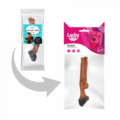 Лакомство для собак Lucky bits козья ножка с копытцем, 100 г