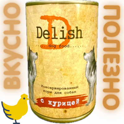 Влажный корм Delish для собак курица 6*400 гр