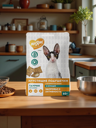 Лакомство Мнямс "Здоровье и активность" хрустящие подушечки для кошек с курицей 60 г.