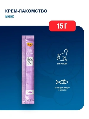 Крем-лакомство Мнямс для кошек тунец Кацуо и Магуро 15г