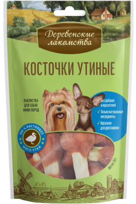 Деревенские лакомства 79711526 для собак мини-пород Косточки утиные 55г