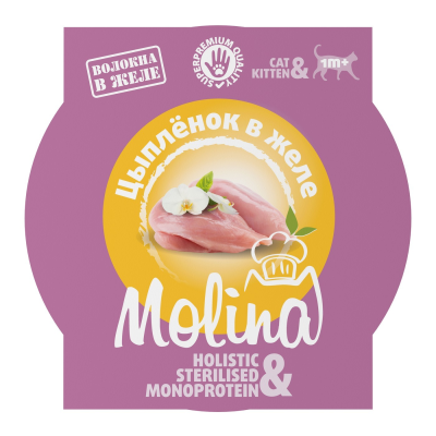 Влажный корм MOLINA, ламистер для котят. Цыпленок в желе, 12х75 г