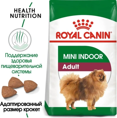 Сухой корм Royal Canin Indoor Life Adult для собак живущий в помещении 0,5 кг