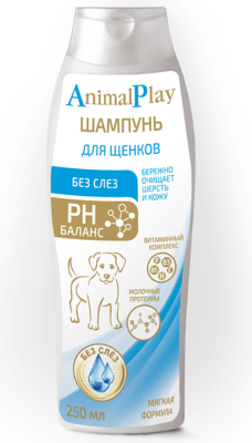 Шампунь Энимал Плей (Animal Play) для щенков "Без слез" Протеиновый 250мл