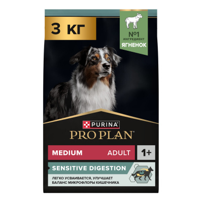 PRO PLAN DOG OPTIDIGEST Сухой корм для взрослых собак средних пород с чувствительным пищеварением, с ягненком 3 кг