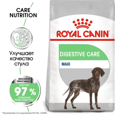 Сухой корм Royal Canin DIGESTIVE CARE для собак круп. пород для поддержания пищеварит. системы 3кг