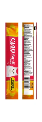 Лакомство-пюре INABA CIAO  для кошек Куриное филе 14г.  4шт