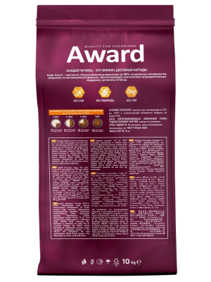 Сухой корм AWARD Sterilized для стерил. кошек с индейкой и курицей, клюквой и цикорием, 10кг