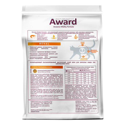 Сухой ветеринарный корм для кошек при заболеваниях почек 400гр. Award Veterinary Diet RENAL  