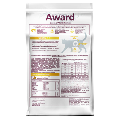 Сухой ветеринарный корм для кошек при МКБ струвитного типа 1,5 кг Award Veterinary Diet URINARY 