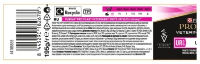 Влажный корм для кошек Purina PPVD для взрослых кошек при МКБ, мусс с индейкой 195г