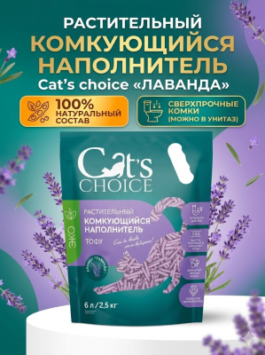 Сухой корм Monge Cat Speciality Line Monoprotein Sterilised для стерил. кошек из форели 1,5к