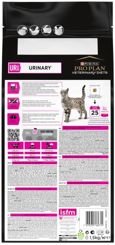 Pro Plan Veterinary Diets UR Urinary диетический сухой корм для кошек при МКБ с океанической рыбой
