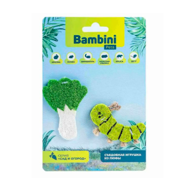 Лакомство для грызунов игрушка Bambini Pets "Гусеница с салатом" из люфы