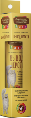 Деревенские лакомства ВИТА 120 г паста для вывода шерсти для кошек со вкусом курицы