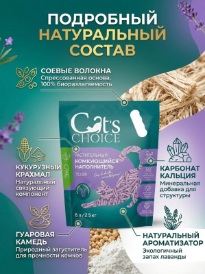 Сухой корм Monge Cat Speciality Line Monoprotein Sterilised для стерил. кошек из форели 1,5к