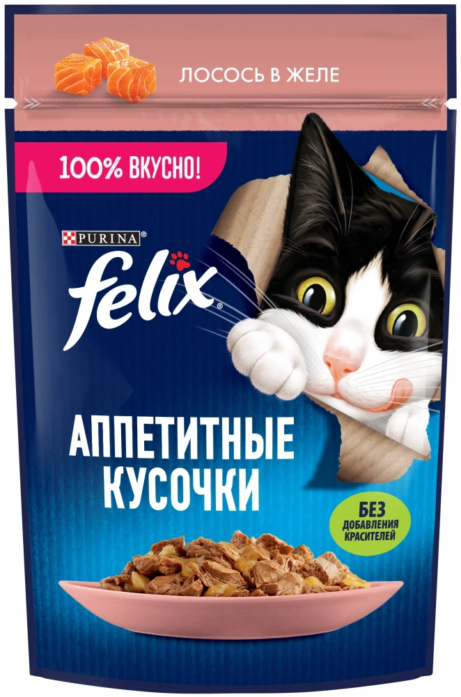 Влажный корм Felix Аппетитные Кусочки Лосось 26x75г
