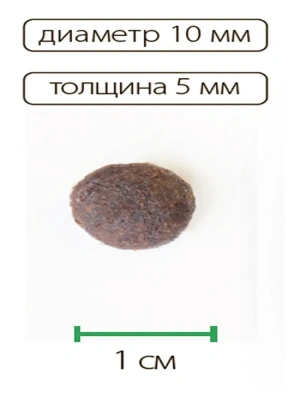 Сухой корм Аллева Холистик для взрослых кошек с курицей и уткой, алое вера и женьшенем 0,4 кг