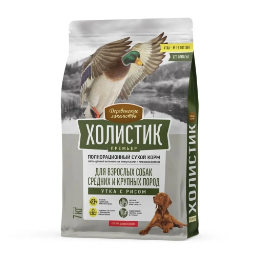 Сухой корм Деревенские лакомства Холистик Премьер для собак сред. и круп. пород утка с рисом 7кг.