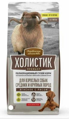 Сухой корм Деревенские лакомства Холистик Премьер для собак сред. и круп. пород ягненок с рисом 7кг.