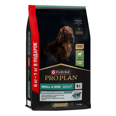 Сухой корм Purina Pro Plan для собак мелких пород с чувствительным пищеварением, кролик 7+1 кг