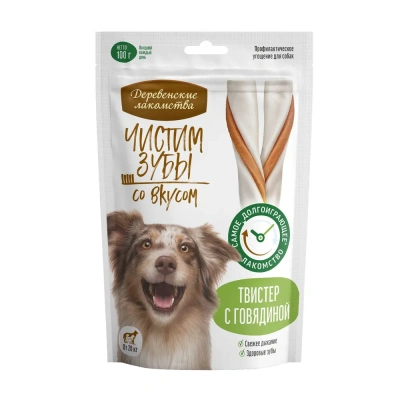 Деревенские лакомства Чистим зубы 100 г для собак от 20 кг твистер с говядиной