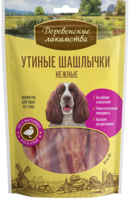 Деревенские лакомства 79711793 для собак Утиные шашлычки нежные 90г
