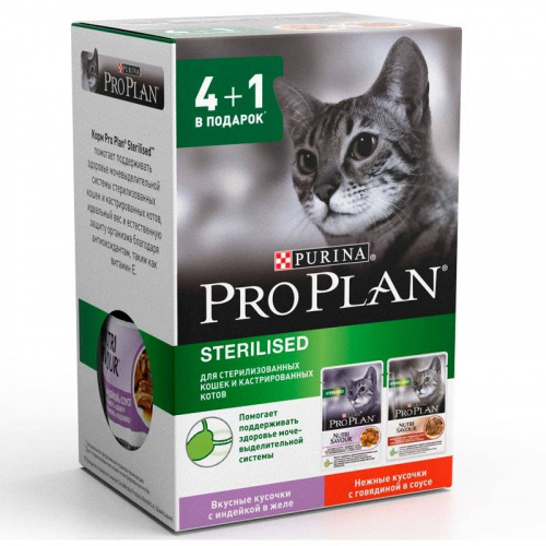 Purina PRO PLAN Sterilised Консервы для кошек с Индейкой и Говядиной в желе, 4+1 (5 х 85 г)