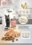Сухой корм для домашних кошек Vitality, цыплёнок, 5.44 кг., 1st Choice Сухой корм для домашних кошек Vitality, цыплёнок, 5.44 кг., 1st Choice