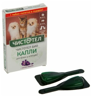 БиоКапли Чистотел с лавандой для кошек и мелких собак от эктопаразитов 2пипетки