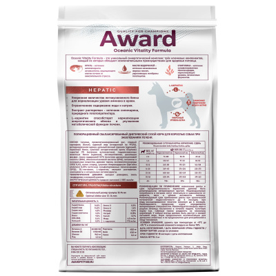 Сухой ветеринарный корм для взр. собак при заболеваниях печени 2 кг. Award Veterinary Diet HEPATIC 