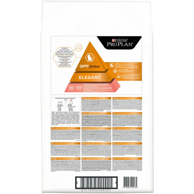 Сухой корм Pro Plan для здоровья шерсти и кожи взрослых кошек, с высоким содержанием лосося 10 кг
