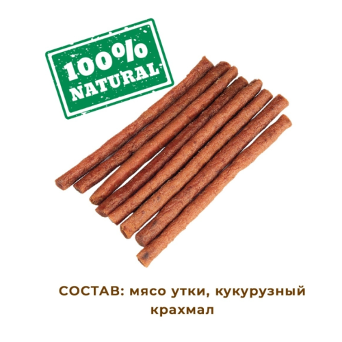 Деревенские лакомства 79711588 для кошек Мясные колбаски из утки 8шт*45г