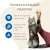 Лакомство для кошек лакомые палочки с форелью и лососем 10х5г Мнямс 