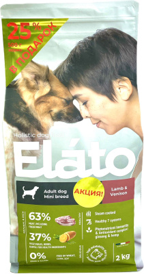 Сухой корм Элато Holistic для собак мелких пород Ягненок и Оленина 2кг + 25% в подарок