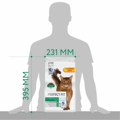 Сухой корм PERFECT FIT для стерилизованных кошек с Лососем 2,5кг