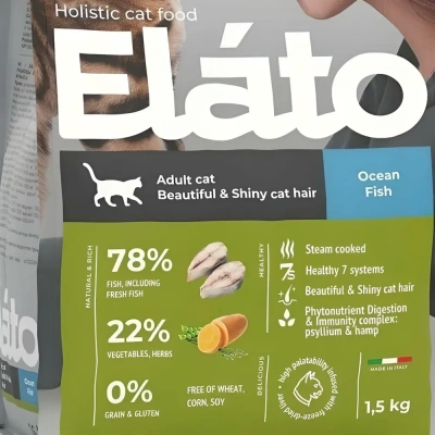 Сухой корм для кошек Элато Holistic  для красивой и блестящей шерсти Рыба 1,5кг
