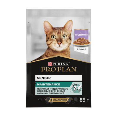 Purina Pro Plan для взрослых кошек 7+ индейка в соусе 26*85 г.