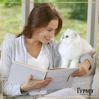 Влажный корм Гурмэ Перл Нежное филе для кошек, с индейкой в соусе, Пауч, 75 г