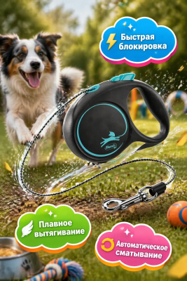 Flexi 56002F Рулетка Black Design XS 3м до 8кг (трос) черно-голубая