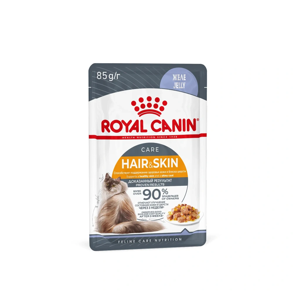 Royal Canin Intense Beauty, кусочки в желе, 85 г