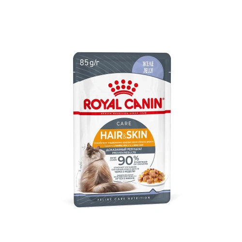 Royal Canin Intense Beauty, кусочки в желе, 85 г