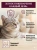 Сухой корм AWARD SPECIAL CARE Sensitive Digestion для кошек с чувств. пищ. со свеж. мясом утки 1,5кг