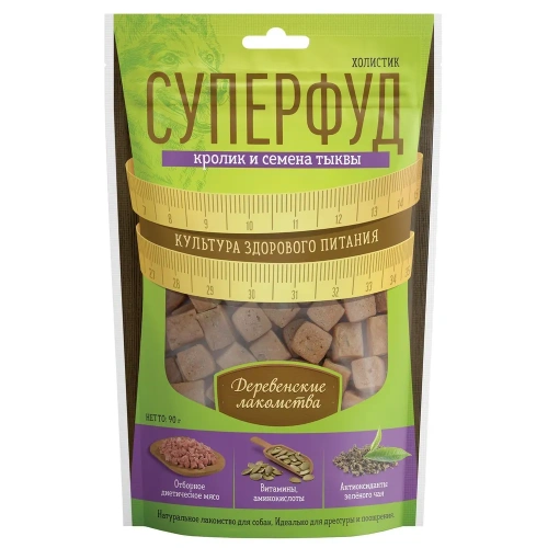Деревенские лакомства СУПЕРФУД 90 г для собак кролик и семена тыквы холистик